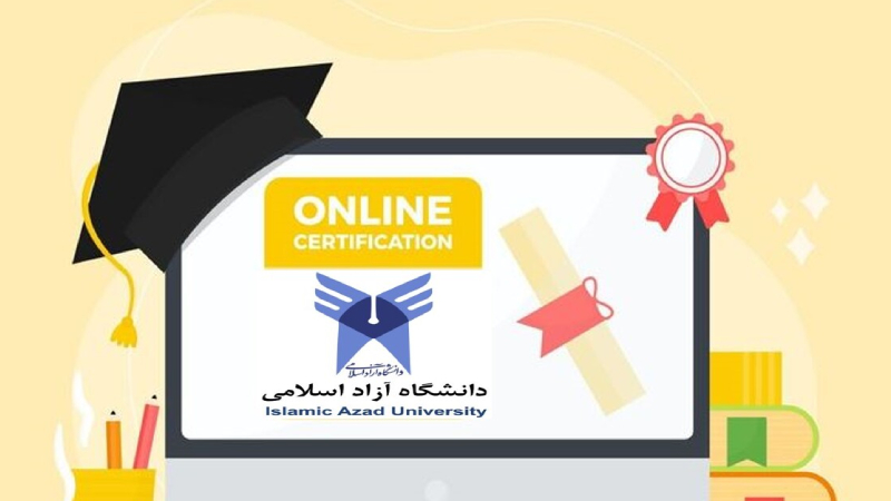 تأییدیه تحصیلی چیست و چگونه آن را دریافت کنیم؟